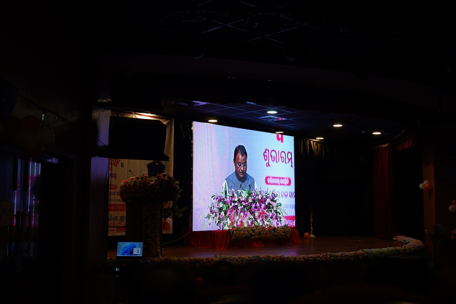 ସମବାୟ ସଦସ୍ୟତା ମହାଭିଯାନ ‘ସମ୍ବନ୍ଧ’ର ଶୁଭାରମ୍ଭ: ଗ୍ରାମାଞ୍ଚଳର ପ୍ରତ୍ୟେକ ପରିବାରକୁ ସମବାୟ ସମିତି ସହ ଯୋଡ଼ିବା ପାଇଁ ଅଭିଯାନ