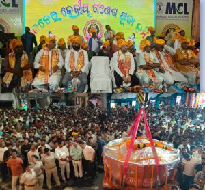 ୪ଟନ୍ ଶହେ କେଜିର ଆଜ୍ଞାଲଡ଼ୁ ଓ ଆଜ୍ଞାମାଳ ନିଲାମ