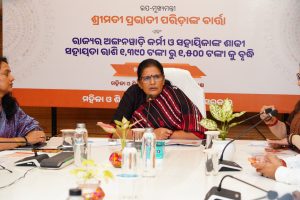 ଅଙ୍ଗନ୍ କା ଉତ୍ସବ’ ଅଭିଯାନର ଉଦ୍‌ଘାଟନ କଲେ ଉପ-ମୁଖ୍ୟମନ୍ତ୍ରୀ ଶ୍ରୀମତୀ ପ୍ରଭାତୀ ପରିଡ଼ା