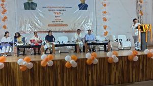 ଭବାନୀପାଟଣା ଠାରେ ସମବାୟ ସଦସ୍ୟତା ମହାଅଭିଯାନ ” ସମ୍ବନ୍ଧ ” ର ଶୁଭାରମ୍ବ
