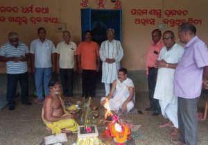 ଭାଗବତ ପରିଷଦ ପକ୍ଷରୁ ଭାଗବତ ଜନ୍ମ ପାଳନ