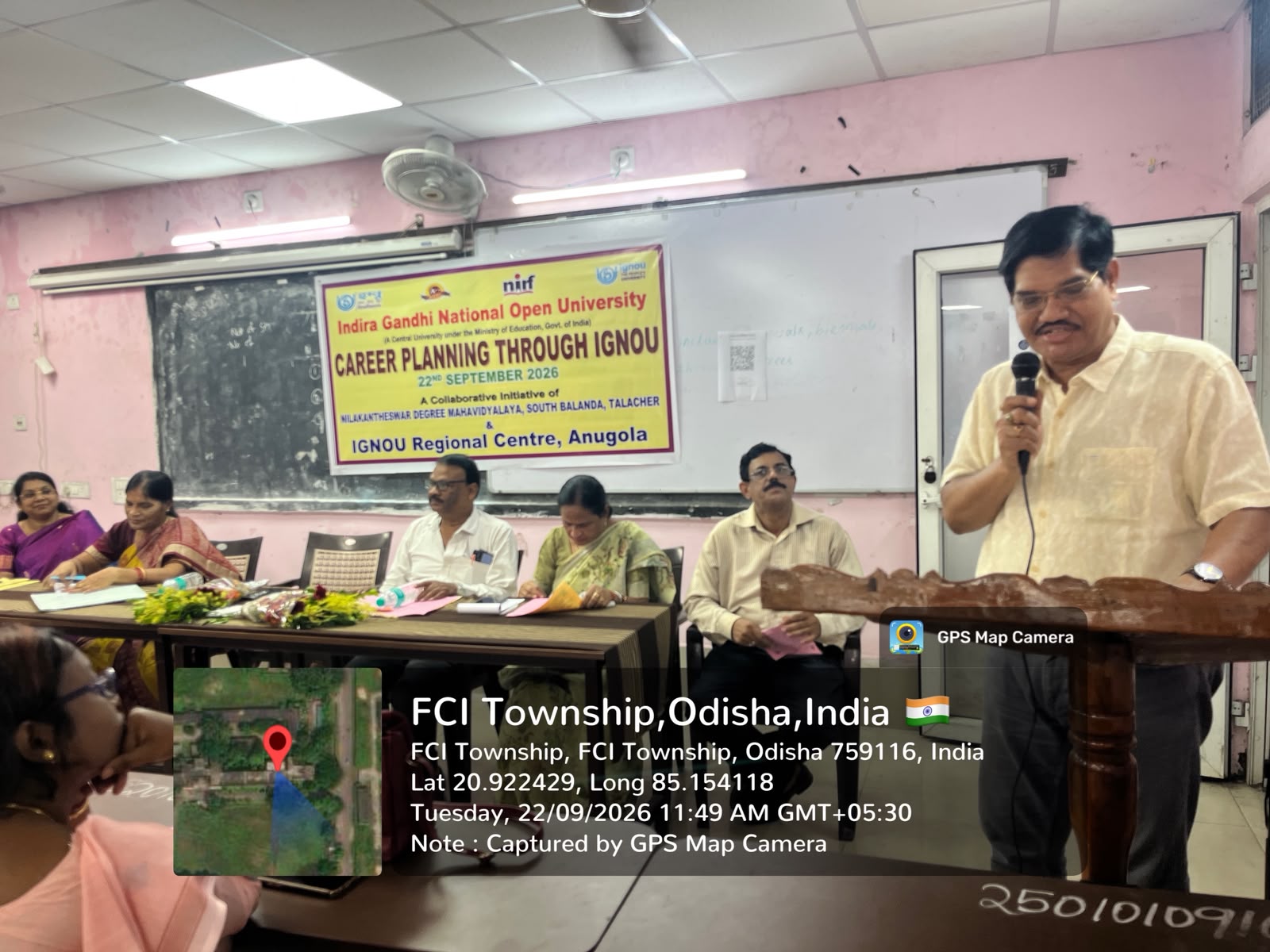ନୀଳକଣ୍ଠେଶ୍ଵର ଡ଼ିଗ୍ରୀ ମହାବିଦ୍ୟାଳୟରେ କ୍ୟାରିୟର କାଉନ୍ସେଲିଙ୍ଗ କାର୍ଯ୍ୟକ୍ରମ