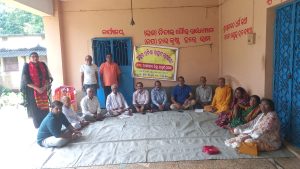 ଢେଙ୍କାନାଳ ବ୍ରାହ୍ମଣ ସମାଜର କାର୍ଯ୍ୟକାରିଣୀ ବୈଠକ