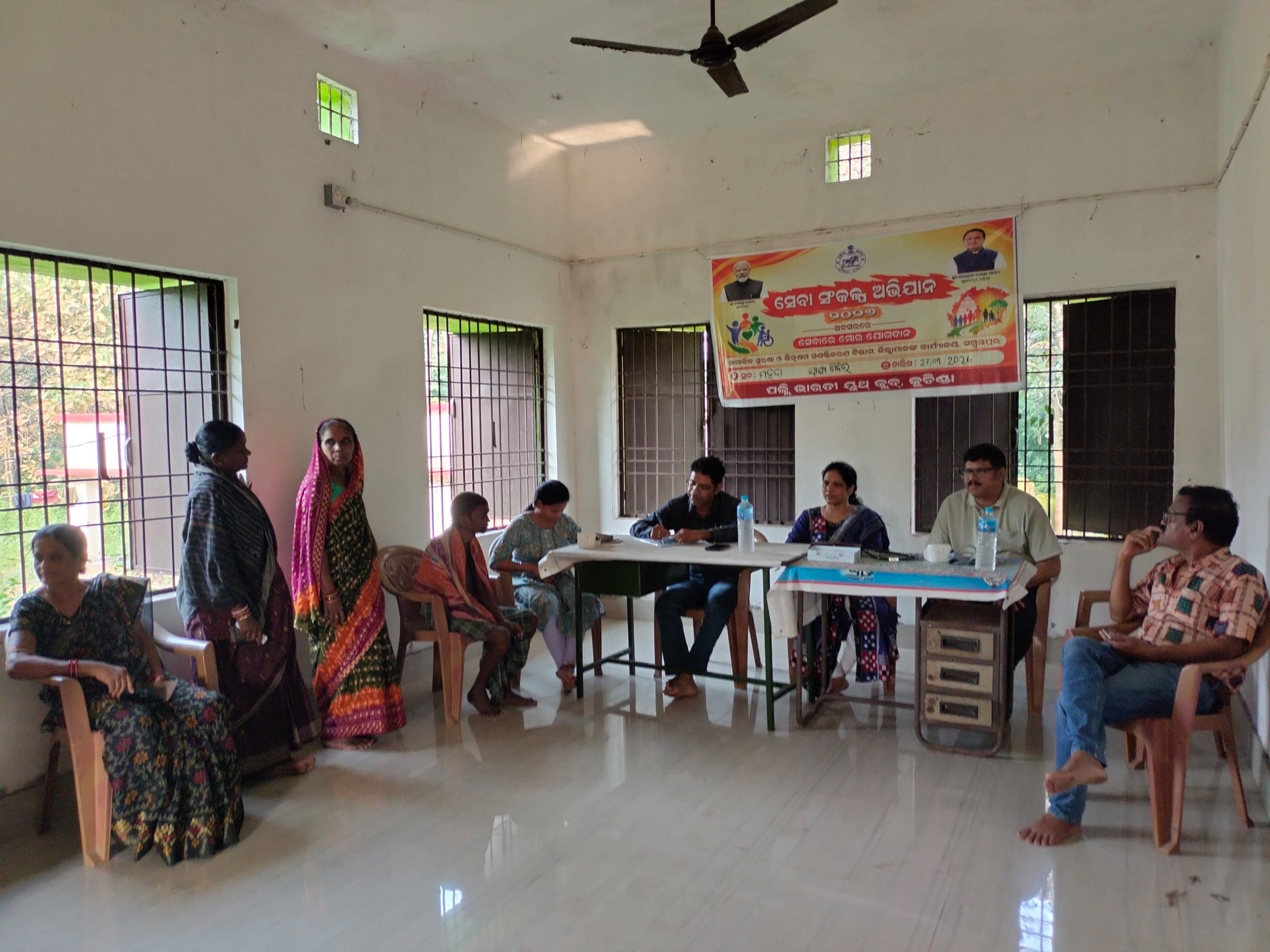 ପଲ୍ଲୀ ଭାରତୀ ପକ୍ଷରୁ ମହଦାରେ ବିନା ମୂଲ୍ୟରେ ସ୍ୱାସ୍ଥ୍ୟ ଶିବିର ଅନୁଷ୍ଠିତ