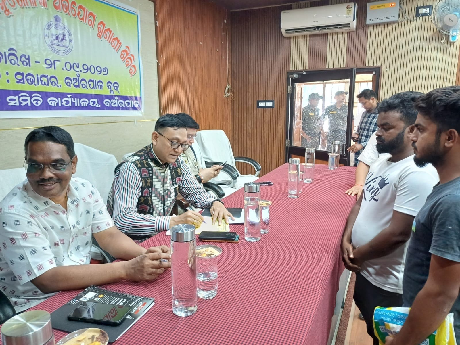 ଜିଲ୍ଲା ସ୍ତରୀୟ ମିଳିତ ଜନ ଶୁଣାଣି କାର୍ଯ୍ୟକ୍ରମ ଅନୁଷ୍ଠିତ