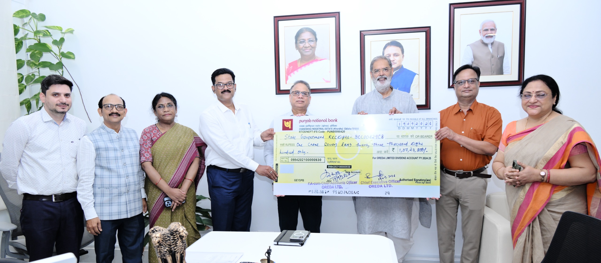 ଓରେଡା ଲିମିଟେଡ୍ ପକ୍ଷରୁ ପ୍ରଥମ ଥର ପାଇଁ ୧.୦୭ କୋଟି ଟଙ୍କା ଲାଭାଂଶ ପ୍ରଦାନ