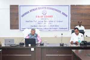 ସୁନ୍ଦରଗଡ଼ରେ ଓଡ଼ିଶା ମାନବ ଅଧିକାର ଆୟୋଗଙ୍କ କ୍ୟାମ୍ପ କୋର୍ଟ ଅନୁଷ୍ଠିତ