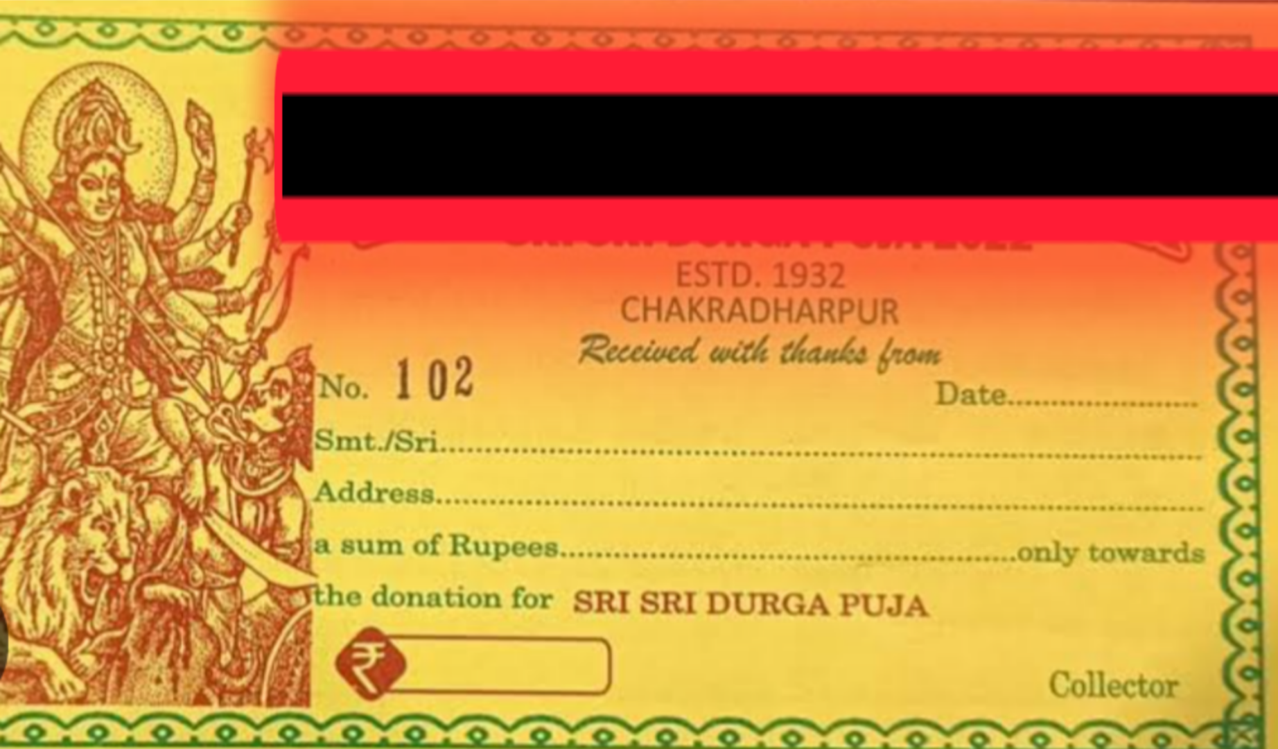 ପୂଜା ଚାନ୍ଦା ଆଦାୟରେ ଜୋରଜବରଦସ୍ତି ଚଳିବନି: ଧରାପଡ଼ିଲେ ଗିରଫ କରିବ ପୁଲିସ