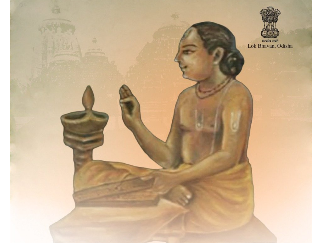 ଅତିବଡ଼ୀ ଜଗନ୍ନାଥ ଦାସଙ୍କ ଜୟନ୍ତୀ: ଶ୍ରଦ୍ଧାଞ୍ଜଳି ଜଣାଇଲେ ରାଜ୍ୟପାଳ