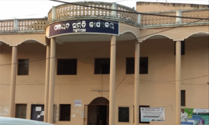 ବଅଁରପାଳରେ ଆଜି ଜିଲ୍ଲାପାଳଙ୍କ ଯୁଗ୍ମ ଅଭିଯୋଗ ଶୁଣାଣୀ