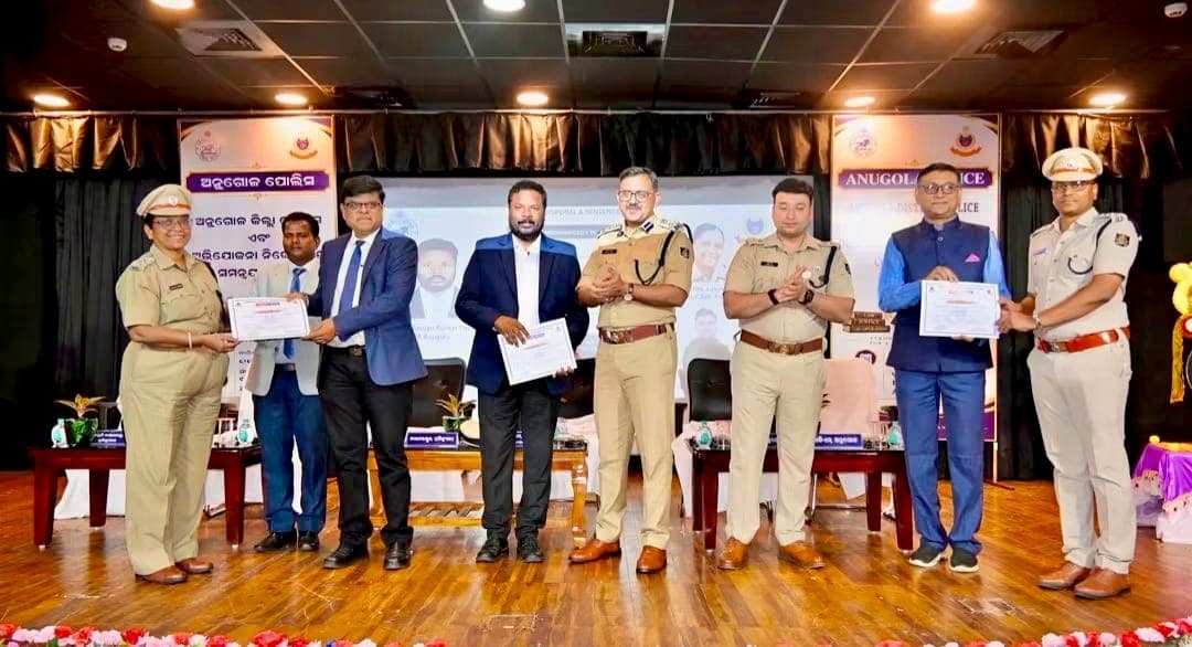 ଦୋଷୀ ସାବ୍ୟସ୍ତ ମାମଲାରେ ଅନୁଗୋଳ ରାଜ୍ୟରେ ପ୍ରଥମ
