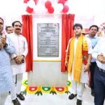 ୩୮ ଲକ୍ଷ ଟଙ୍କାରେ ନବୀକରଣ ହେଲା ଗୁନା ପ୍ରଧାନ ଡାକଘର, ଉଦ୍ଘାଟନ କଲେ ଜ୍ୟୋତିରାଦିତ୍ୟ ସିନ୍ଧିଆ
