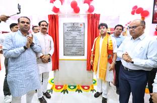 ୩୮ ଲକ୍ଷ ଟଙ୍କାରେ ନବୀକରଣ ହେଲା ଗୁନା ପ୍ରଧାନ ଡାକଘର, ଉଦ୍ଘାଟନ କଲେ ଜ୍ୟୋତିରାଦିତ୍ୟ ସିନ୍ଧିଆ