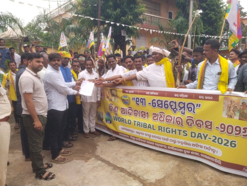 ଆଦିବାସୀ ଅଧିକାର ଦିବସରେ ୯ ଦଫା ଦାବି, ବିଡିଓଙ୍କ ଜରିଆରେ ଜିଲ୍ଲାପାଳଙ୍କୁ ସ୍ମାରକପତ୍ର