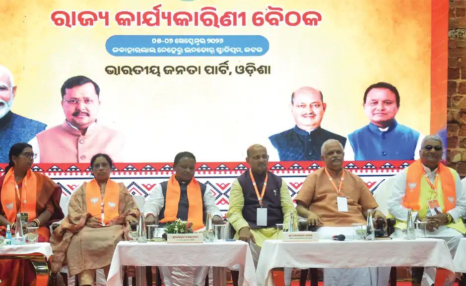 ଓଡ଼ିଶାରେ ଲମ୍ବା ଶାସନ ପାଇଁ ବିଜେପିର ରଣନୀତି