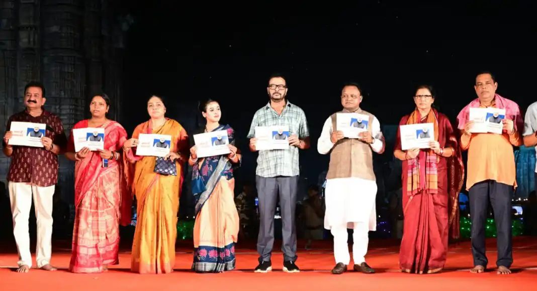 ‘ଆଶୀର୍ବାଦର ଦୀପ’ରେ ଝଲସିଲା ମୁକ୍ତେଶ୍ୱର