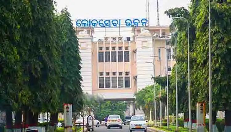 ଲୋକସେବା ଭବନ ହେଲା ‘ତମାଖୁମୁକ୍ତ ଅଞ୍ଚଳ’