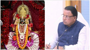 ସୋମବାର କଟକ ଗସ୍ତରେ ମୁଖ୍ୟମନ୍ତ୍ରୀ: କଟକଚଣ୍ଡୀ ମନ୍ଦିର ନବକଳେବର ପ୍ରକଳ୍ପର କରିବେ ଉଦ୍‌ଘାଟନ, SCB କାର୍ଯ୍ୟର ହେବ ସମୀକ୍ଷା