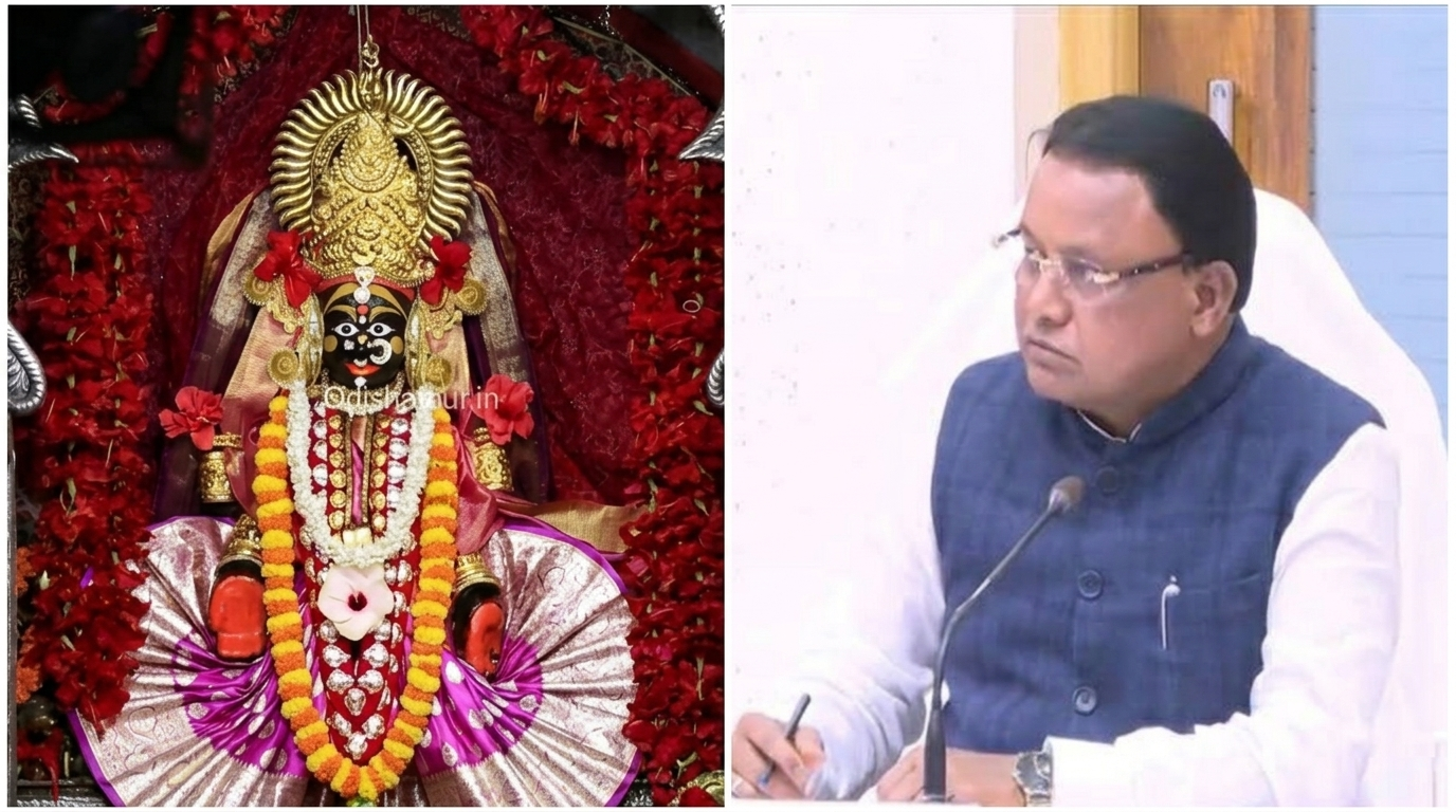 ସୋମବାର କଟକ ଗସ୍ତରେ ମୁଖ୍ୟମନ୍ତ୍ରୀ: କଟକଚଣ୍ଡୀ ମନ୍ଦିର ନବକଳେବର ପ୍ରକଳ୍ପର କରିବେ ଉଦ୍‌ଘାଟନ, SCB କାର୍ଯ୍ୟର ହେବ ସମୀକ୍ଷା