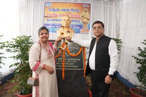 ଏନଟିପିସି ତାଳଚେର ଥର୍ମାଲରେ ରାଷ୍ଟ୍ରୀୟ ଏକତା ଦିବସ ପାଳିତ