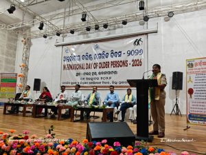 ଭବାନୀପାଟଣା ଠାରେ ଅନ୍ତର୍ଜାତୀୟ ବରିଷ୍ଠ ନାଗରିକ ଦିବସ ୨୦୨୬