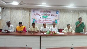 ଭଟଲିରେ ଅନ୍ତର୍ଜାତୀୟ ବରିଷ୍ଠ ନାଗରିକ ଦିବସ  ଦୁଇ ବରିଷ୍ଠଙ୍କୁ ଶତାୟୁ ସମ୍ମାନ ପ୍ରଦାନ