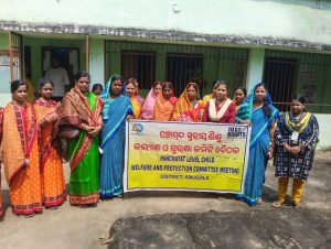 ସ୍ୱତନ୍ତ୍ର ଗ୍ରାମସଭା