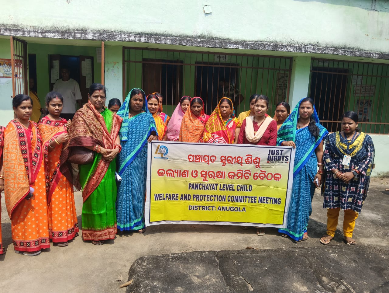 ସ୍ୱତନ୍ତ୍ର ଗ୍ରାମସଭା