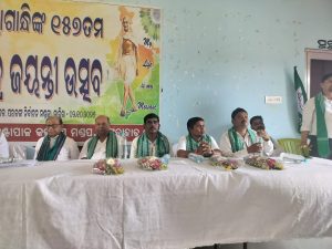 ବିଜେଡି ପାଳନ କଲା ୧୫୭ତମ ଗାନ୍ଧୀଜୟନ୍ତୀ…..