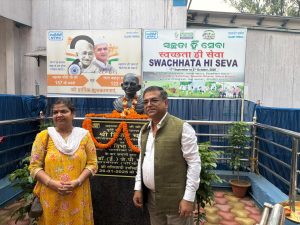 ଏନ୍‌ଟିପିସି ତାଳଚେର ଥର୍ମାଲରେ ଗାନ୍ଧୀ ଜୟନ୍ତୀ ଓ ଶାସ୍ତ୍ରୀ ଜୟନ୍ତୀ ପାଳିତ, ସ୍ୱଚ୍ଛତା ହିଁ ସେବା ପକ୍ଷ ୨୦୨୬ ଉଦ୍‌ଯାପିତ