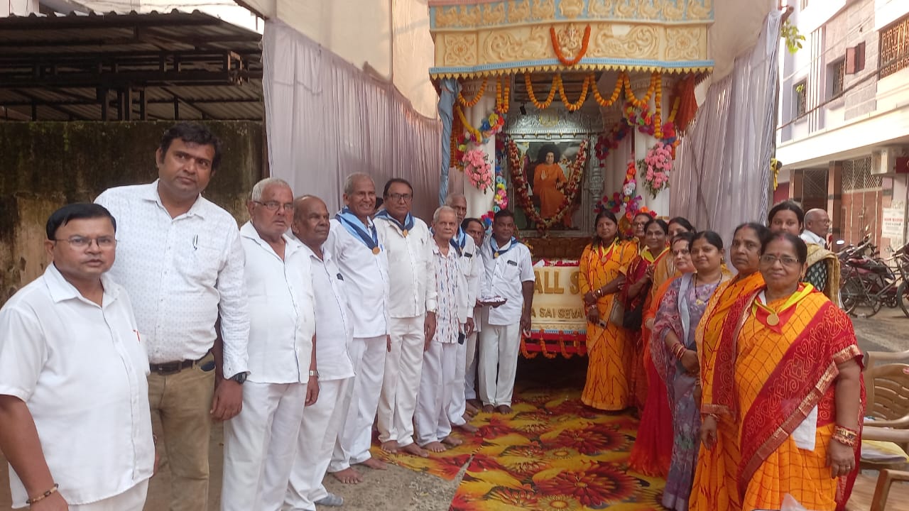 ସତ୍ୟସାଇ ବାବାଙ୍କ ପ୍ରେମ ପ୍ରବାହିନୀ ରଥ ସହର ପରିକ୍ରମା