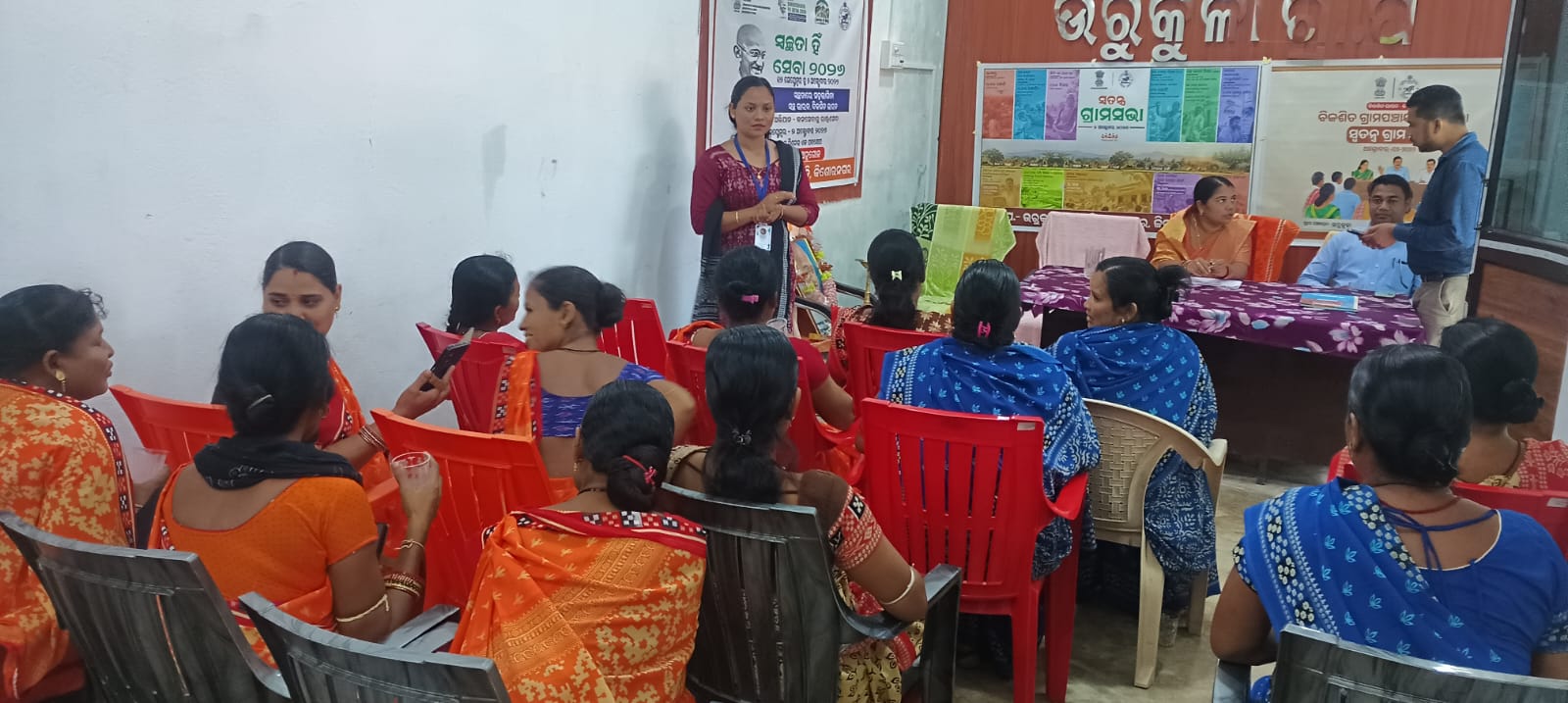 ସ୍ୱତନ୍ତ୍ର ଗ୍ରାମସଭା ଓ ସଚେତନତା ରାଲି