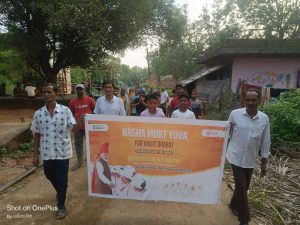 ଭାପୁରରେ ନିଶାମୁକ୍ତ ଯୁବ ସମାଜ ପାଇଁ ସଚେତନତା ରାଲି