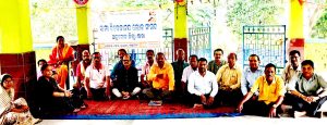 ବିବେକାନନ୍ଦ ଲୋକ ସଂସଦର ବନ୍ଧୁମିଳନ ଉତ୍ସବ