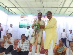ପାଲଭିଡ଼ା ସଂଘର୍ଷକୁ ନେଇ କୋଇଲା ଠିକାଶ୍ରମିକ କଂଗ୍ରେସ ପକ୍ଷରୁ ସଭା