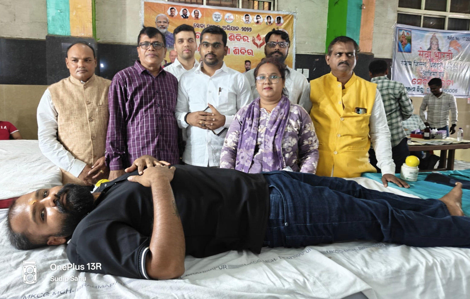 ଗଞ୍ଜାମ ଜିଲ୍ଲା ବ୍ରହ୍ମପୁର ନିର୍ବାଚନ ମଣ୍ଡଳୀ ଗୋସାଇଁନୂଆଗାଁ ମଣ୍ଡଳ ଯୁବମୋର୍ଚ୍ଚା ପକ୍ଷରୁ “ସେବାସଂକଳ୍ପ ଅଭିଯାନ” ଅବସରରେ ୧୪୬ ୟୁନିଟ ରକ୍ତ ସଂଗ୍ରହ