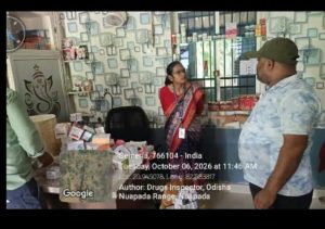 ନିଶାମୁକ୍ତ ଅଭିଯାନ ପାଇଁ ସ୍ୱତନ୍ତ୍ର ଚଢ଼ାଉ
