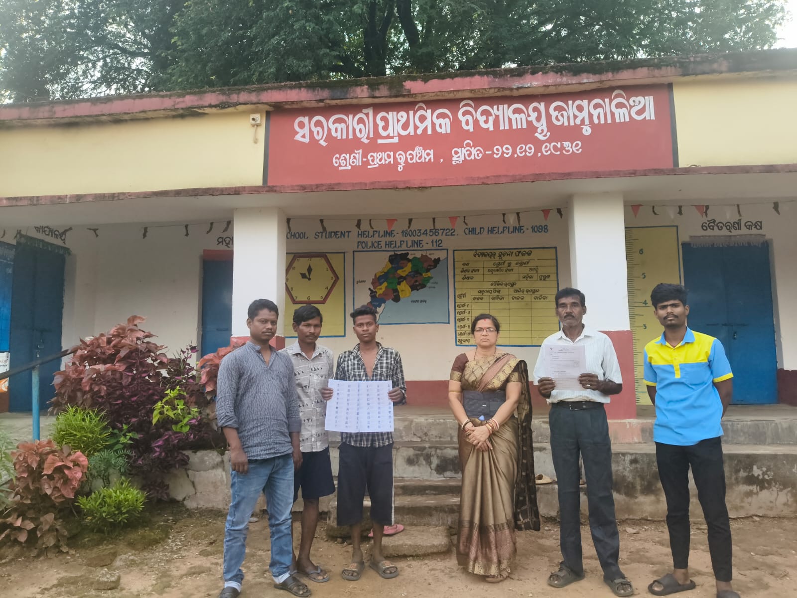 ସ୍ୱତନ୍ତ୍ର ସଘନ ସଂଶୋଧନ-୨୦୨୬ରେ ବାଦ୍ ପଡ଼ିଥିବା ଯୋଗ୍ୟ ଭୋଟର ଓ ନୂତନ ଯୁବ ଭୋଟରଙ୍କୁ ଭୋଟର ତାଲିକାରେ ସାମିଲ ପାଇଁ ସୁଯୋଗ ଆଜିଠାରୁ ରାଜ୍ୟବ୍ୟାପୀ ସ୍ୱତନ୍ତ୍ର ଅଭିଯାନ ଆରମ୍ଭ; ଅକ୍ଟୋବର ୯ ପର୍ଯ୍ୟନ୍ତ ଚାଲିବ କାର୍ଯ୍ୟକ୍ରମ