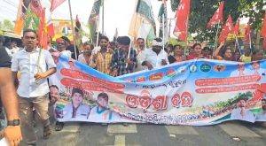 ଇଣ୍ଡିଆ ମେଣ୍ଟ ର 12ଘଣ୍ଟିଆ ଶାନ୍ତି ପୂର୍ଣ୍ଣ ବନ୍ଧ ପାଳନ