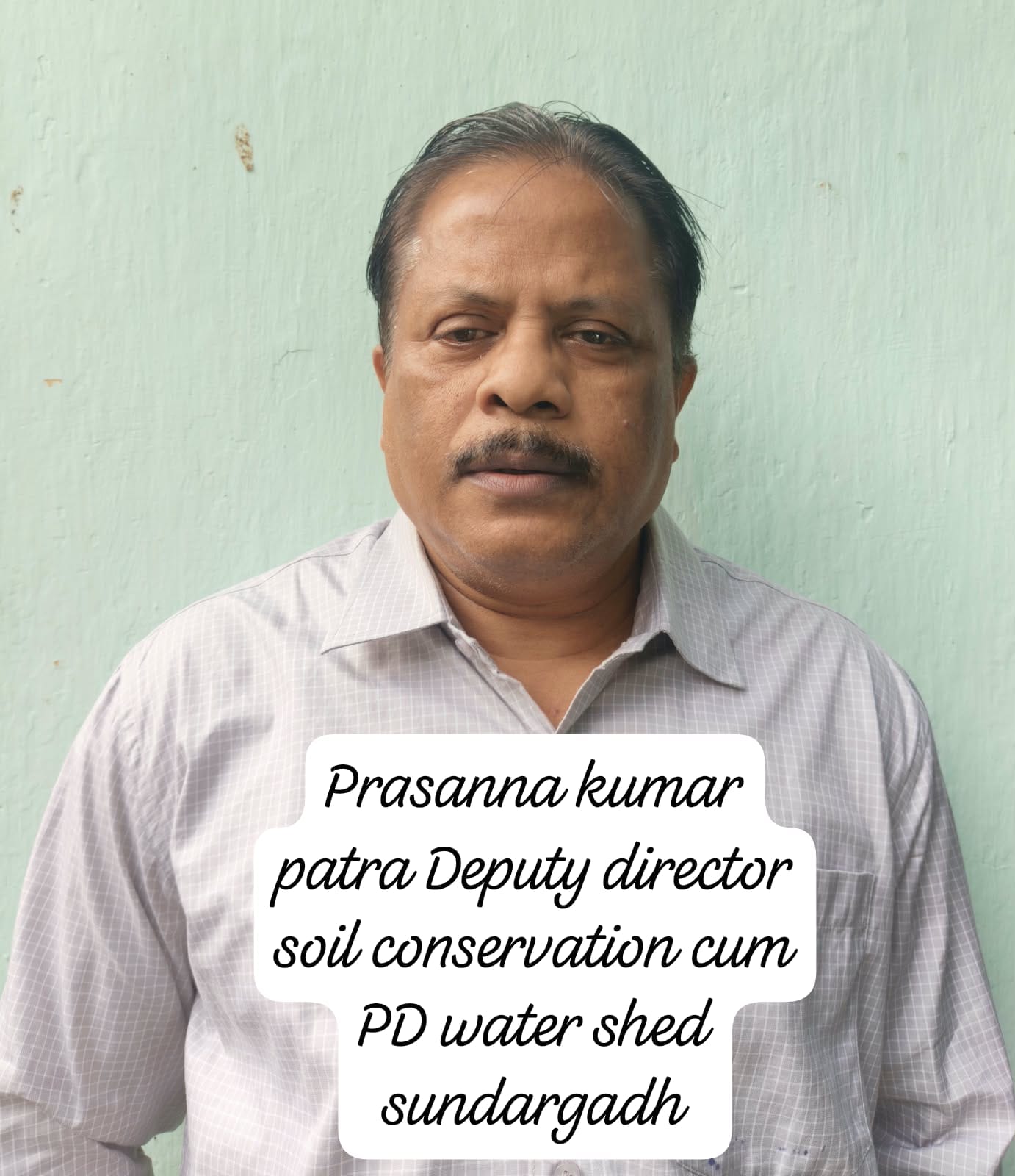 ମାସିକ ୭ ହଜାର ଟଙ୍କା ଦରମାରୁ ସରକାରୀ ଚାକିରି ଆରମ୍ଭ, ଏବେ ସୁନ୍ଦରଗଡ଼ ୱାଟରସେଡ୍‌ର ଉପନିର୍ଦ୍ଦେଶକ ପ୍ରସନ୍ନ କୁମାର ପାତ୍ର