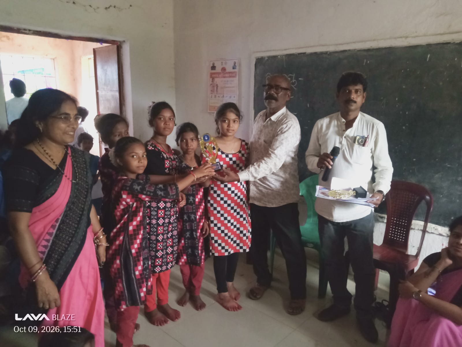 ଅଙ୍କଡିହି ପ୍ରାଥମିକ ବିଦ୍ୟାଳୟ ରେ ସୁରଭି ପୋଗ୍ରାମ୍ ପାଳିତ