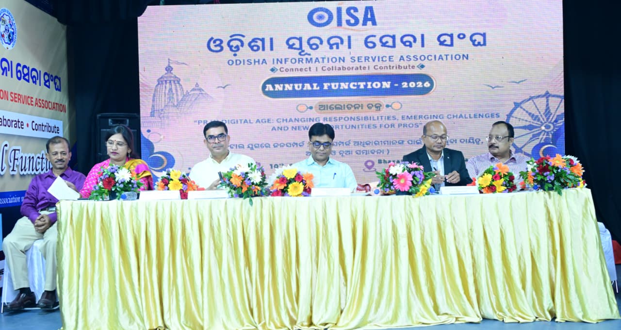 ଡିଜିଟାଲ୍ ଯୁଗରେ ଜନସମ୍ପର୍କର ନୂଆ ଆହ୍ୱାନ ଓ ସୁଯୋଗ ଉପରେ ଗୁରୁତ୍ୱ