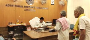 ଜିଲ୍ଲା କାର୍ଯ୍ୟାଳୟରେ ଅଭିଯୋଗ ଶୁଣାଣି