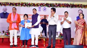 ରାଜ୍ୟସ୍ତରୀୟ ସେବା ସଂକଳ୍ପ ଅଭିଯାନ କାର୍ଯ୍ୟକ୍ରମ ଆୟୋଜିତ  ସାରା ରାଜ୍ୟରେ ୧୦ ଲକ୍ଷରୁ ଅଧିକ ଛାତ୍ରଛାତ୍ରୀଙ୍କ ଅଂଶଗ୍ରହଣ  ରାଜ୍ୟସ୍ତରରେ କୃତୀ ଛାତ୍ରଛାତ୍ରୀଙ୍କୁ ପୁରସ୍କୃତ କଲେ ମନ୍ତ୍ରୀ