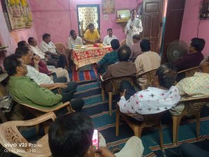 ପବ୍ଲିକ ସର୍ଭିସ୍ ୟୁନିଟ୍ ପକ୍ଷରୁ ସାଧାରଣ ବୈଠକ