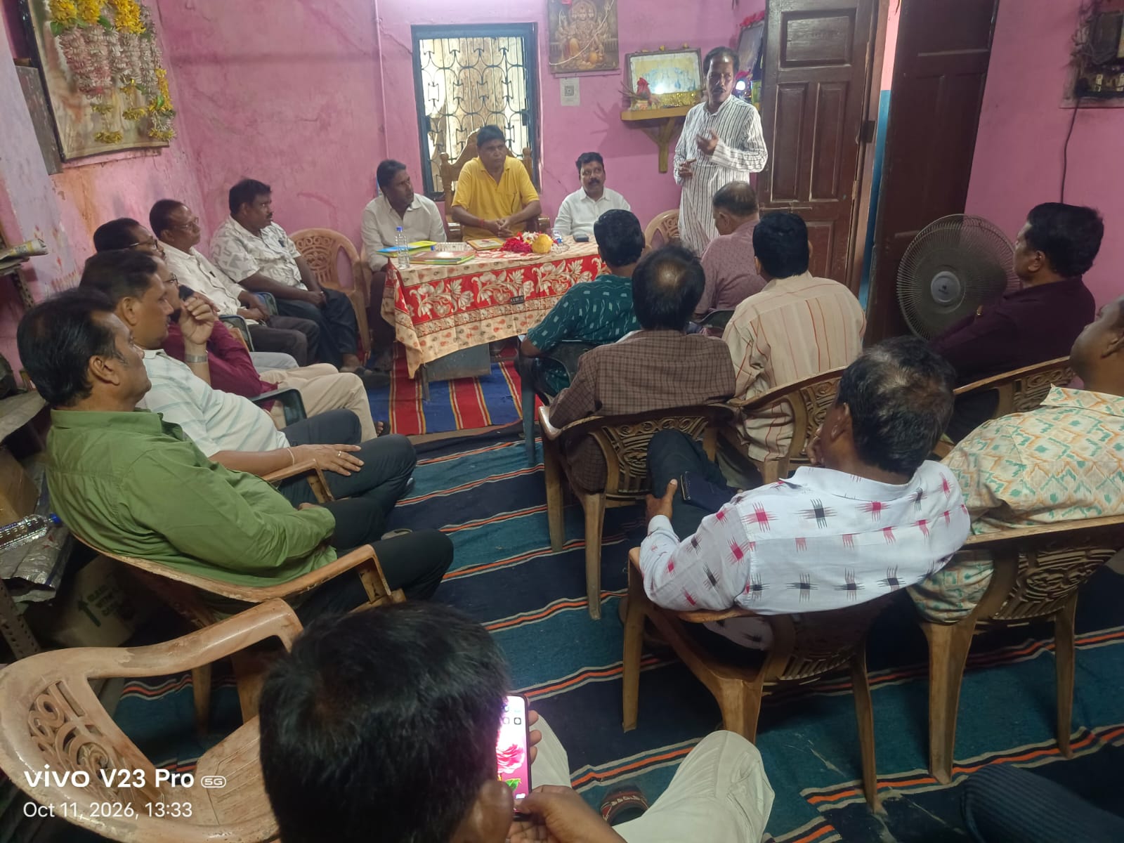 ପବ୍ଲିକ ସର୍ଭିସ୍ ୟୁନିଟ୍ ପକ୍ଷରୁ ସାଧାରଣ ବୈଠକ