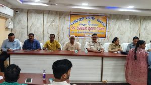 ଭଟଲି ରେ ଜିଲ୍ଲାପାଳ ଙ୍କ ଜନ ଅଭିଯୋଗ ଶୁଣାଣି ପ୍ରକୋଷ୍ଠ
