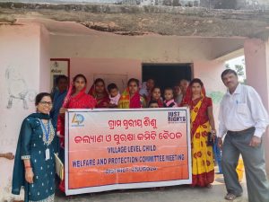 ଗ୍ରାମ ସ୍ତରୀୟ ଶିଶୁ ସୁରକ୍ଷା ଓ କଲ୍ୟାଣ ବୈଠକ