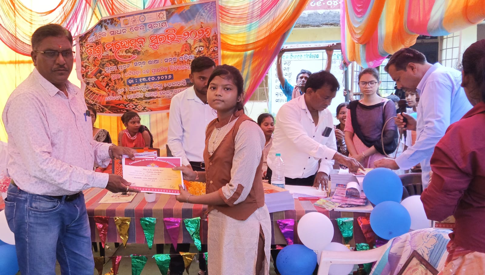 ଭାଟିପଡ଼ା ବିଦ୍ୟାଳୟରେ କ୍ଲଷ୍ଟରସ୍ତରୀୟ ସୁରଭି କାର୍ଯ୍ୟକ୍ରମ ଅନୁଷ୍ଠିତ ବିଭିନ୍ନ ପ୍ରତିଯୋଗିତାରେ ଛାତ୍ରଛାତ୍ରୀ ଦେଖାଇଲେ ପ୍ରତିଭା