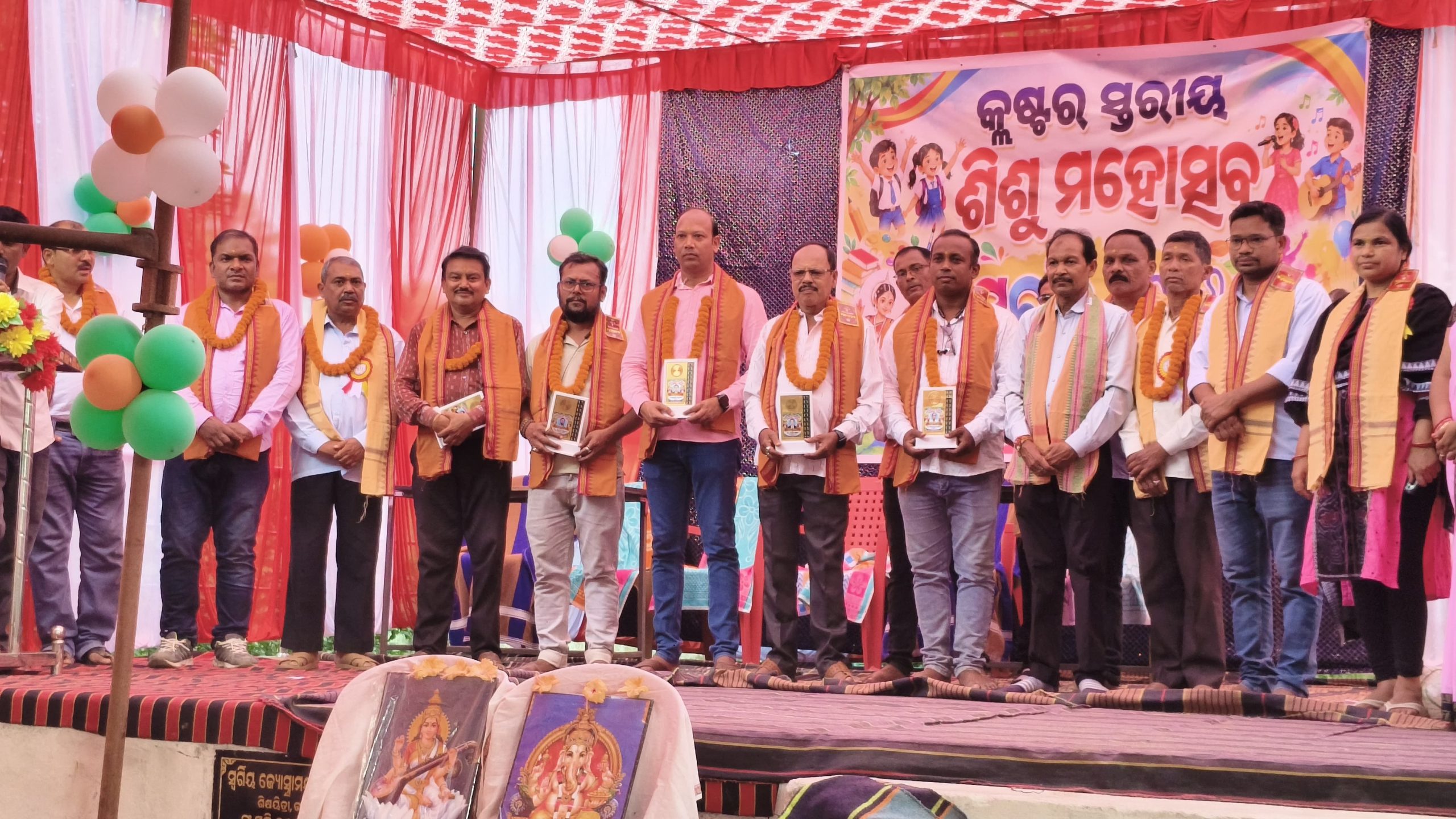 ମୁଲବାର କ୍ଲଷ୍ଟର୍‌ସ୍ତରୀୟ ଶିଶୁ ମହୋତ୍ସବ “ସୁରଭି “